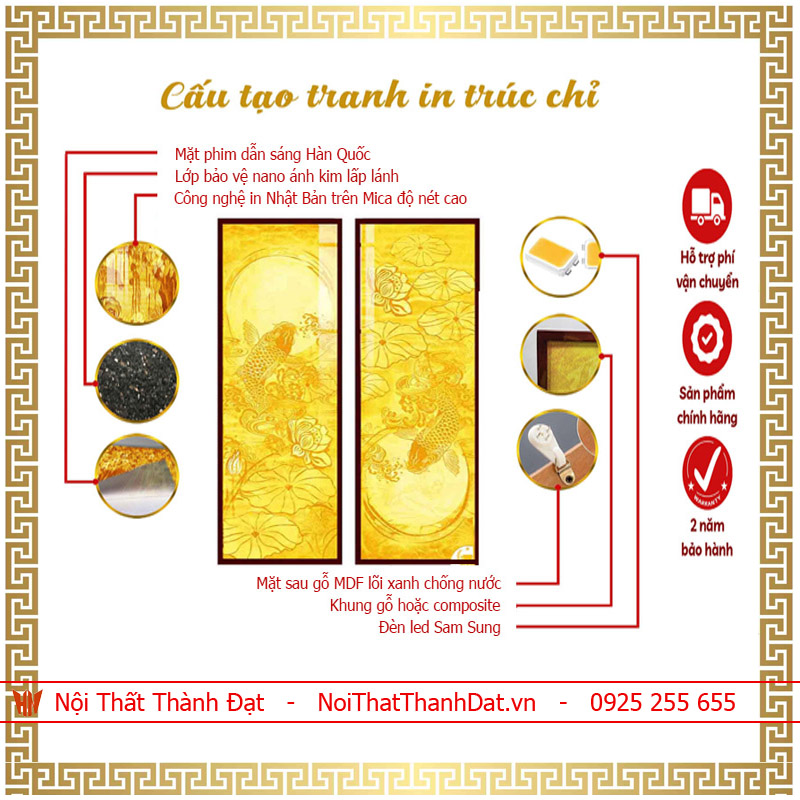 Tranh Trúc Chỉ chữ Tâm khổ dài